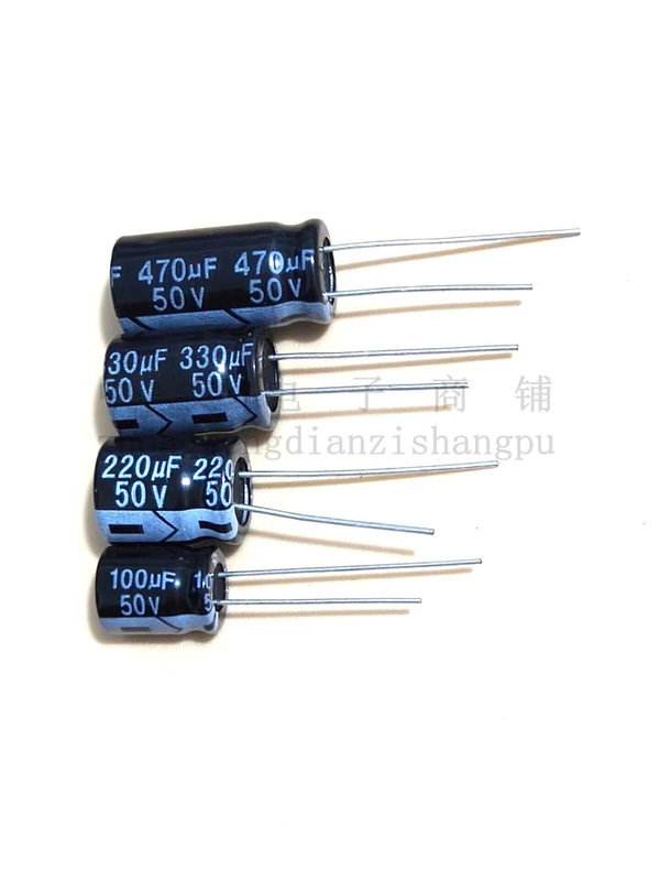 Tụ điện điện phân nhôm 16V/25V/35V/50V100UF/220UF/330UF/470UF/680UF cắm trực tiếp