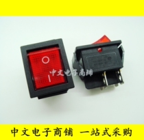 KCD4 Boat switch KCD4-201 Rocker power switch 4 feet with light red light 16A 31x25mm
