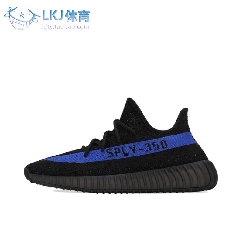 Lkj Sports Adidas Yeezy Boost 350V2 Black and Blue Paint Stripe Coconut Running Shoes Gy7164