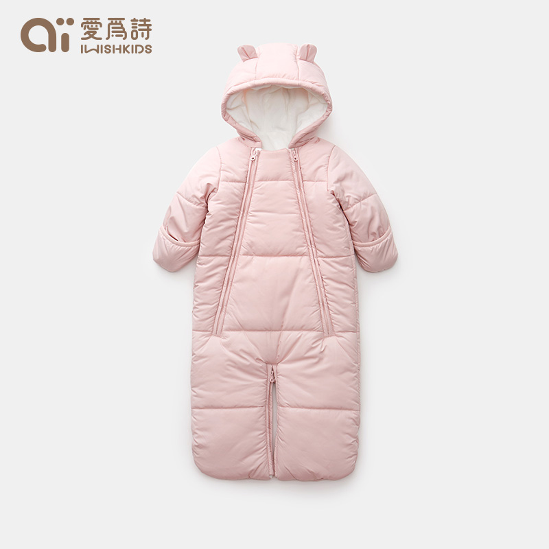 Love for poetry infant son Lian men and women Baby Dual-use and Winter Baby Sleeping Bag Thickened