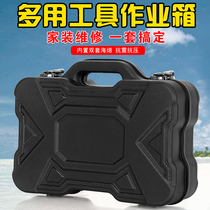 Small Tactical Box Protection Kubby 17 Luggage Instruments Equipment Gear Accessories Box P1 Toy Water Bomb containing box