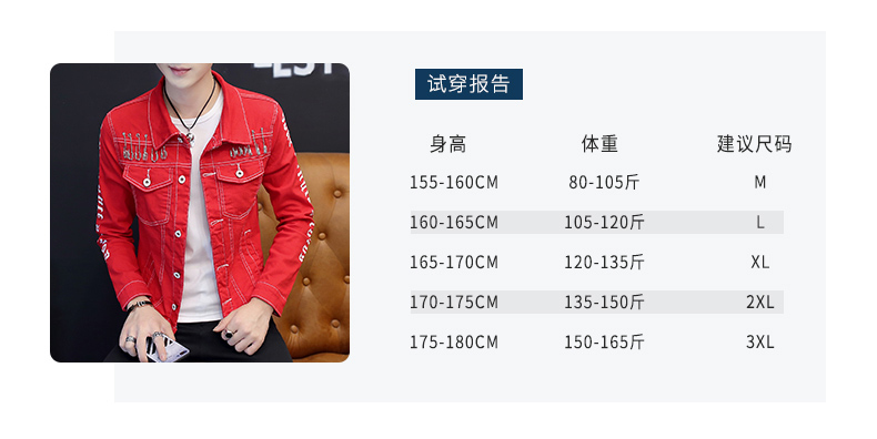 Blouson homme manches longues - Ref 3118200 Image 13