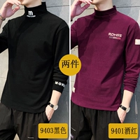 9403 Black+9401 Wine Red (обычная модель) две части