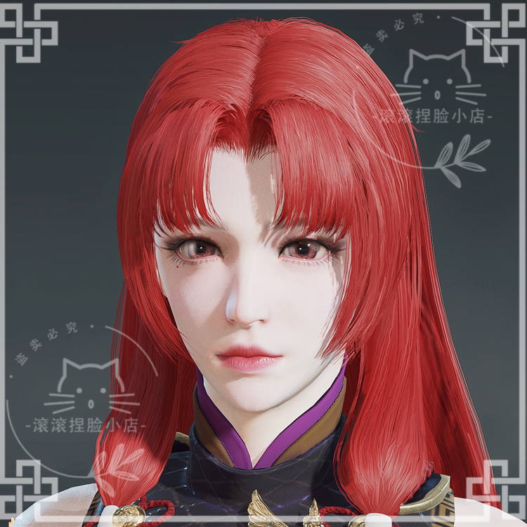 Naraka's face pinching data for ever and forever