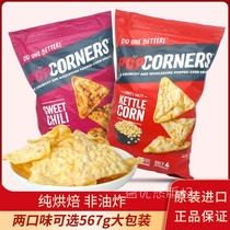 Imported PopCorners Pop-pop crispy corn flakes 567g popcorn non-fried net red snack popcorn chips