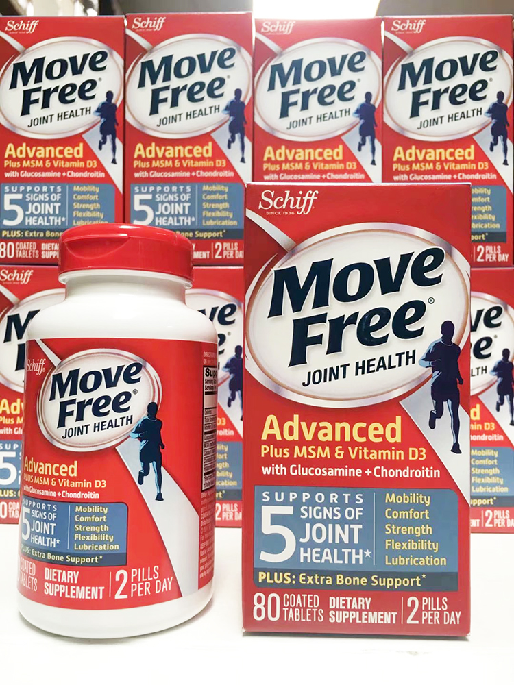  New goods US Schiff Move Free Blue Bottle Vibone Force MSM and VD 80 Grain Joints