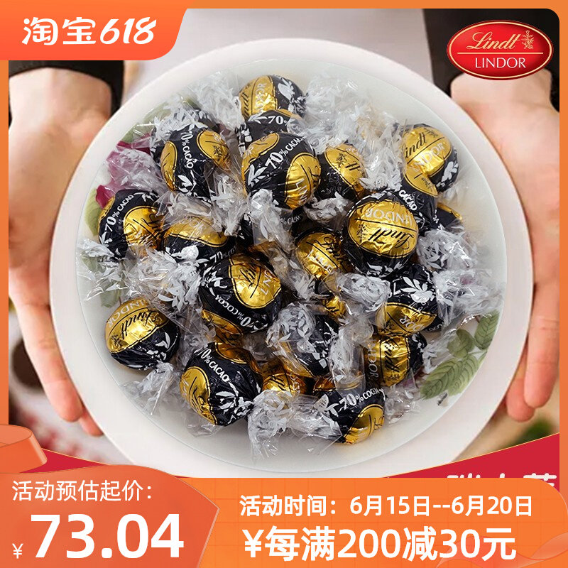 Spot Lindt Swiss Lindt soft heart ball 60% 70% special thick black artful 1000g imported chocolate snacks happy candy