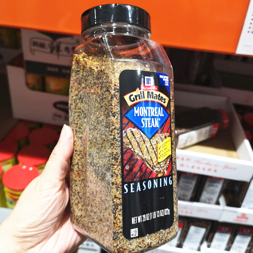 COSTCO Purchased McCormick Fried Steak with Pickled Powder Pork Chop 822g