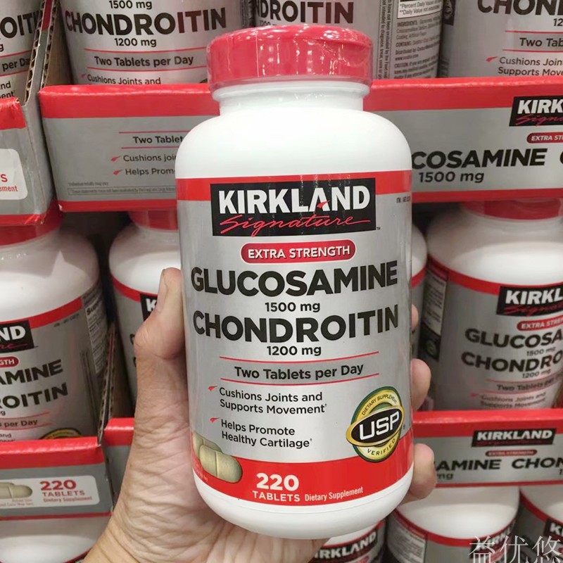 US Direct Mail Kirkland Glucosamine Glucosamine Glucosamine Chondroitin 220 Joint Tablets