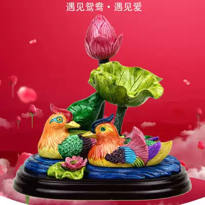 Cochin pottery lotus Mandarin duck decoration hundred years of good marriage to increase couples ' feelings Wedding gift bedroom bed