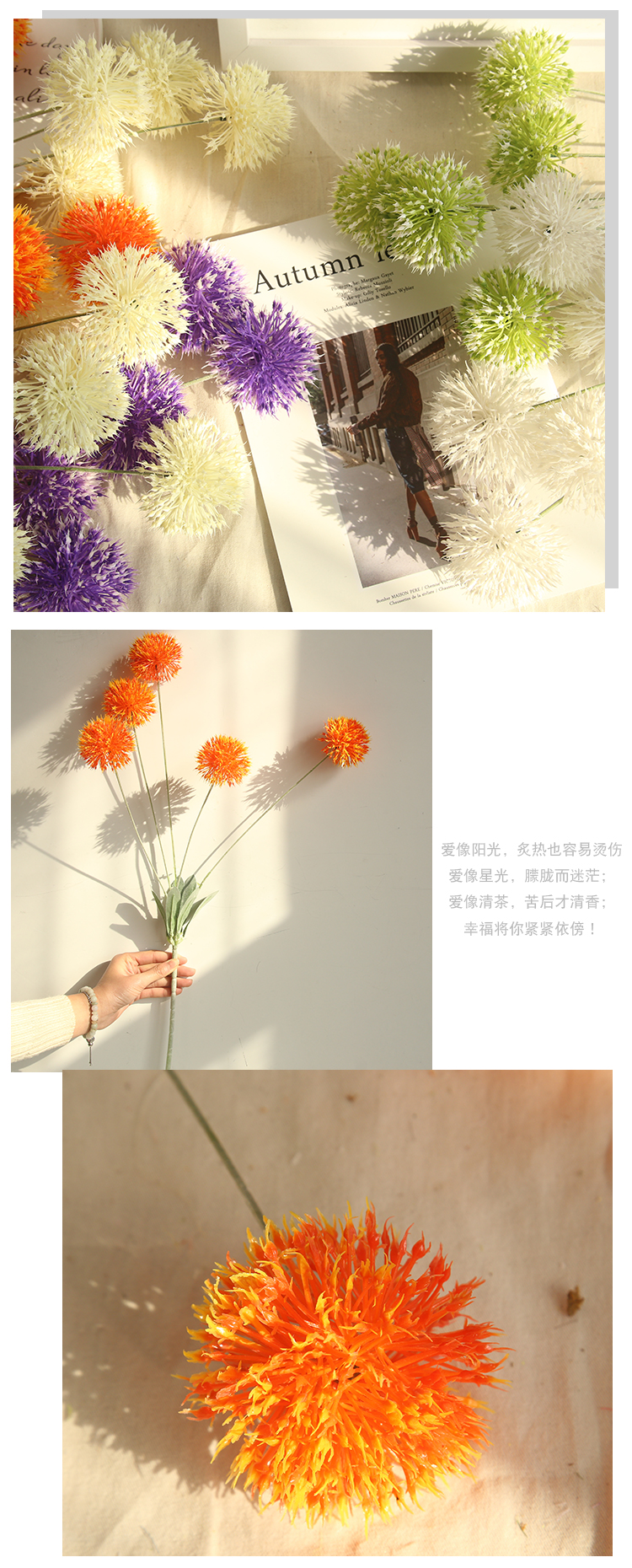 Hoa Dream Valley Dandelion Hydrangea Hoa nhân tạo Hoa giả Phòng khách Hoa Trang trí nhà mới Trang trí nhà - Hoa nhân tạo / Cây / Trái cây hoa lan giả hạc