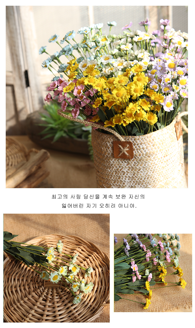 Hoa Dream Valley 15 Little Daisy PE Bọt hoa giả Hoa giả trang trí đám cưới Trang trí hoa - Hoa nhân tạo / Cây / Trái cây cây giả đẹp