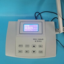 Shanghai magnetic DDSJ-308A type (Dot Matrix digital display) conductivity meter first agent