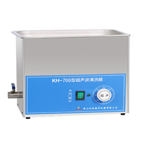 Kunshan Hechuang KH-700 Desktop Ultrasonic Cleaner Ultrasonic Cleaner First-Class Agent