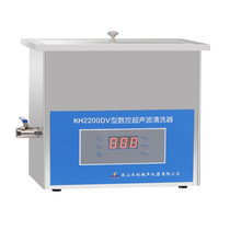 Kunshan Hechuang KH-2200DV Desktop CNC Ultrasonic Cleaner Ultrasonic Cleaner First-Class Agent
