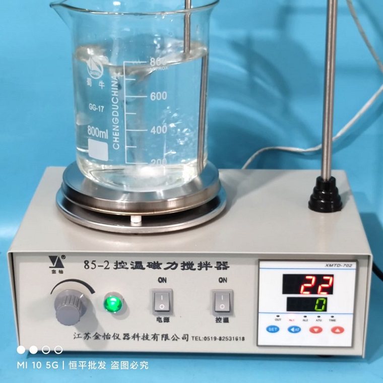 Jiangsu Jinyi 85-1 78-1 79-1 85-2 Magnetic stirrer Heat constant temperature magnetic stirrer
