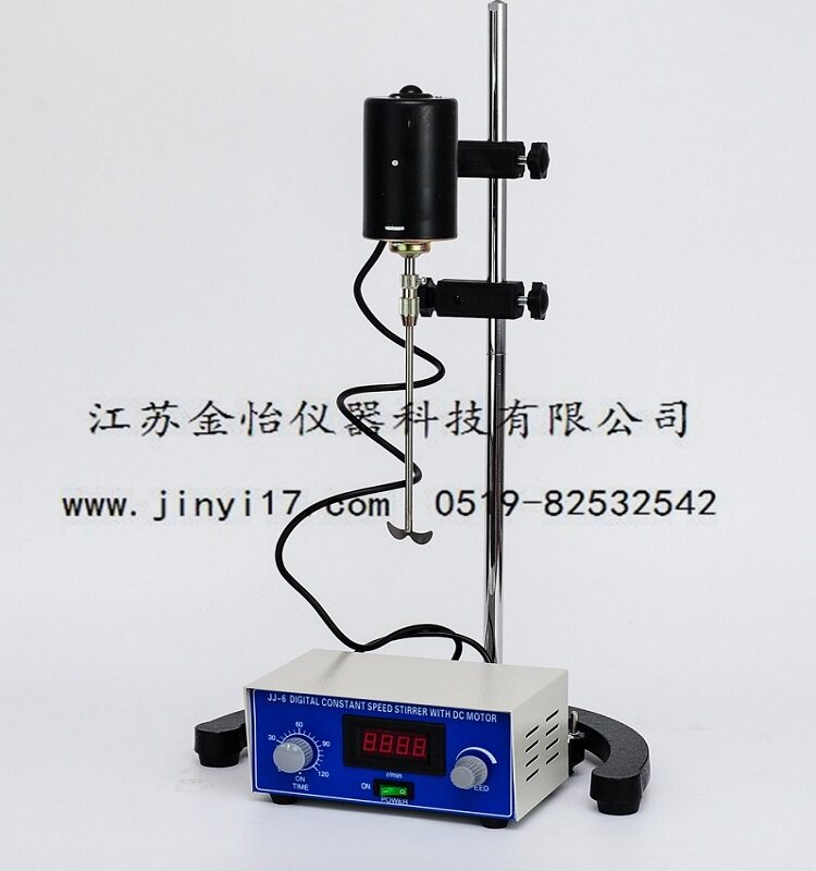 JJ-6 100W 数显直流恒速搅拌器 电动搅拌器