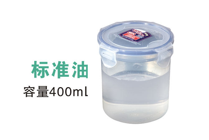 上海精天 标准油（数字式粘度计可选配件）