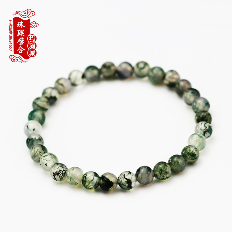 Korean version of Fuxin Agate natural water grass moss hand chain hand string hand row hand beads Lady love Lv crystal gift