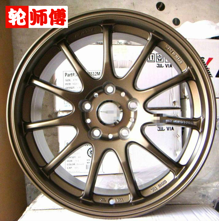 Bánh xe 15 inch 16 inch 17 inch sửa đổi 11R cho Polaris Golf Polo Jing Rui mới Jetta Lang Yi Lang Giá mâm xe tải