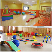 Recommended Kindergarten Early Education Center Sensory Equipment Sensory integration Training a full set of foundation packages Combination Autism