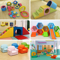 Early education Early childhood center Childrens indoor parent-child software climbing combination honeycomb slide training equipment large toy