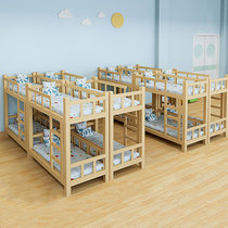 Kindergarten special bed trustee class primary school students afternoon bed high and low bed double solid wood lunch childrens bed