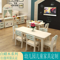 Kindergarten Early Education Centre Combo Cabinet Children White Wax Wood Table And Chairs Toy Cabinet Containing Teaching Aids Cabinet Sub-region Corner Bookcase