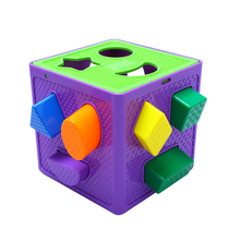 Monteshi early education teaching aids baby children shape matching building blocks baby geometry puzzle-1-2-3 years old intellectual toys