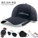 Hats for men and women, customized logo spring and autumn peaked caps, casual and versatile, custom-made sun hats, youth baseball caps with pictures