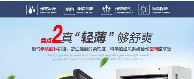 Gants de cyclisme mixte - Ref 2243921 Image 10