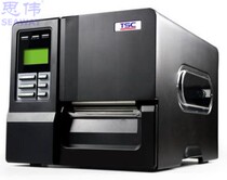 TSC ME240 ME340 Industrial Printer Self-adhesive Thermosensitive Electronic Single Label Barcode Printer