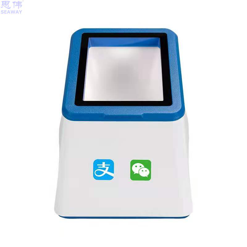NT2016 mobile phone sweep code payment box screen two-dimensional code collection of money payment Alipay WeChat supermarket hospital