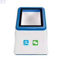 NT2016 mobile phone sweep code payment box screen two-dimensional code collection of money payment Alipay WeChat supermarket hospital