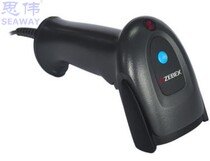 ZEBEX giant Z-2030WL wireless one-dimensional image type red light scanning gun bargun
