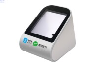 VP8320 mobile phone sweep code payment box screen two-dimensional code collection of money payment Alipay WeChat supermarket hospital