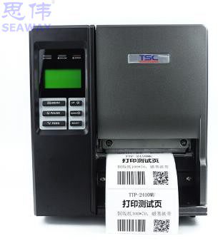 TSC Taiwan half TTP2410 346 644MU self-adhesive label industrial grade barcode printer industrial machine