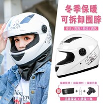 Takeaway Helmets Winter Summertime Super Light Girl Covers Full Face White Male Motorcycle Full Helmet Big Code Electric Car Winter Cool