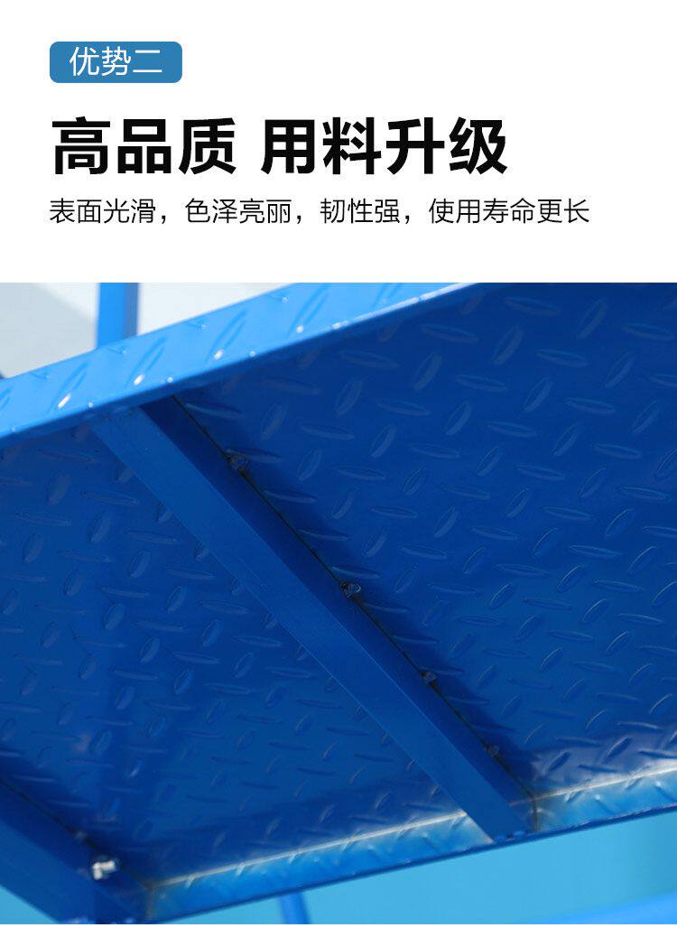 лестница 仓库移动梯子带轮楼梯货架物流爬梯超市移动平台登高梯工业平台梯