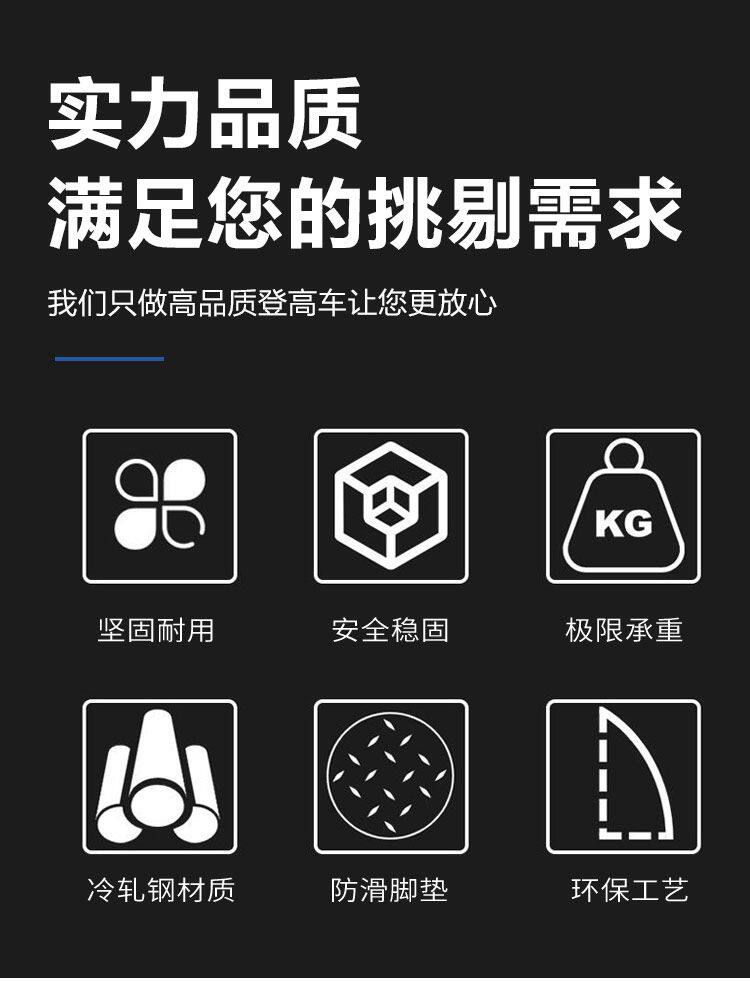 лестница 仓库移动梯子带轮楼梯货架物流爬梯超市移动平台登高梯工业平台梯