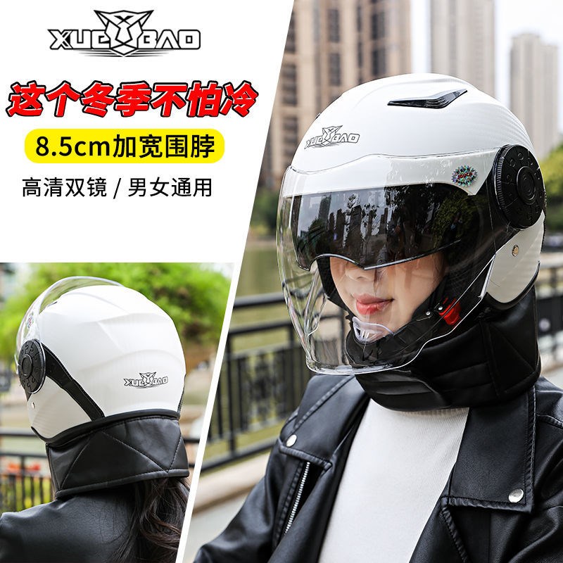 Winter cotton helmet cartoon adult all-inclusive with scarf youth female electric car red blue male light and compact