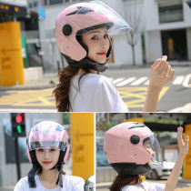 Helmets for adult women electric car helmet ear large male winter big winter creative trend pink