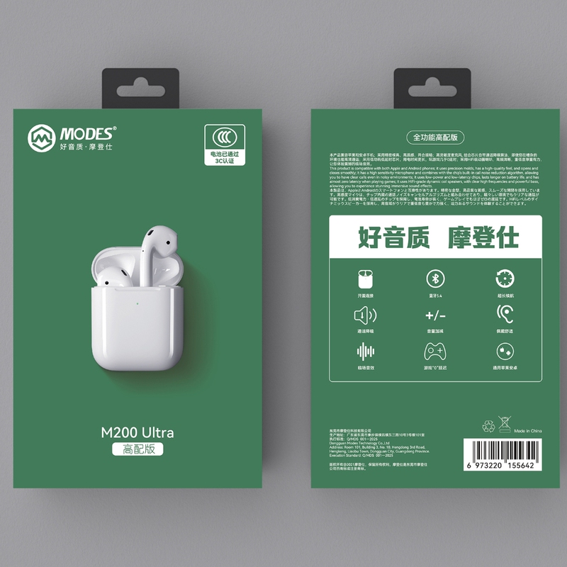 Authentic Modes Bluetooth Earphones M200 Ultra Semi-In-Ear Wireless Tws Call Noise Reduction