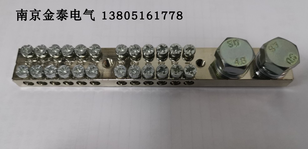 Mother ground rank H9x19-26K H9*19-26K 26 bit 5015 035 DRB-9x19 12