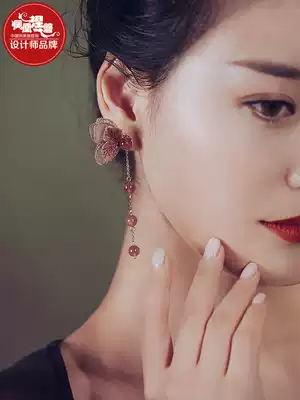 Phoenix Nirvana earrings female butterfly strawberry Crystal tassel earrings suitable for face round 2021 New temperament long version