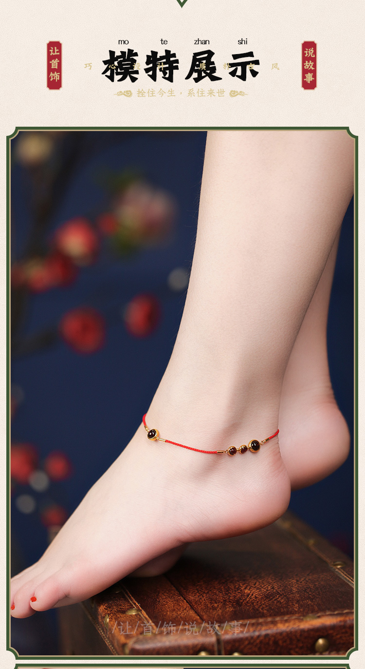 Phoenix Nirvana vòng chân trẻ em mẫu retro gợi cảm gió quốc gia cổ chân vòng chân đỏ dây thừng vòng chân dệt năm nay - Vòng chân lắc chân nữ 10k