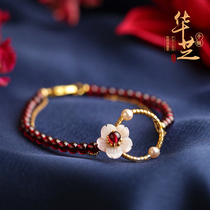 Phoenix Nirvana Garnet Bracelet Female Bead Bracelet Original Design Small Double Layer Jewelry (Huazhi)