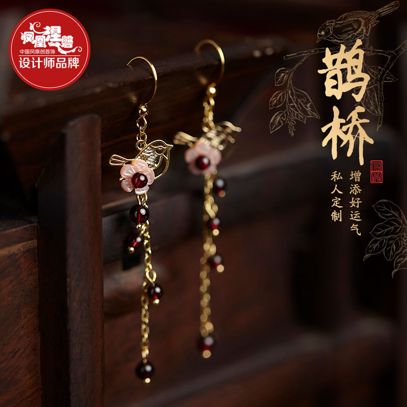 Phoenix nirvana earring 2021 new tide imperial palace earring on new Chinese wind long money temperament contracted earring woman