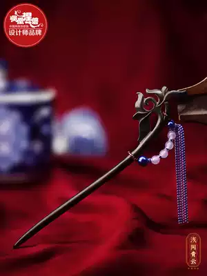 Phoenix Nirvana hairpin ancient style hair accessories hairpin step shake ancient dress tassel ancient hairpin Hanfu headdress