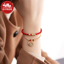 Red Rope Bracelet Female Benjia Pingan Lock Gift Jewelry Year of the Ox Braided Rope Red Handmade Hand Rope Bells